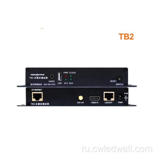 Novastar Taurus Multi-Media Player TB1 Асинхронный контроль